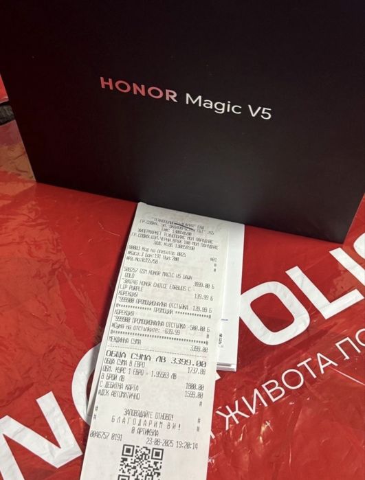 КАТО НОВ 512GB Honor Magic V5 5G Технополис Гаранция 2027 г. Gold