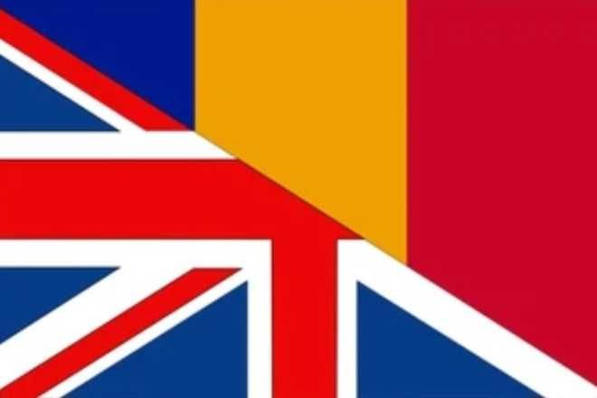 Meditatii limba engleza, franceza si romana 50 ron/1 ora acasa la elev