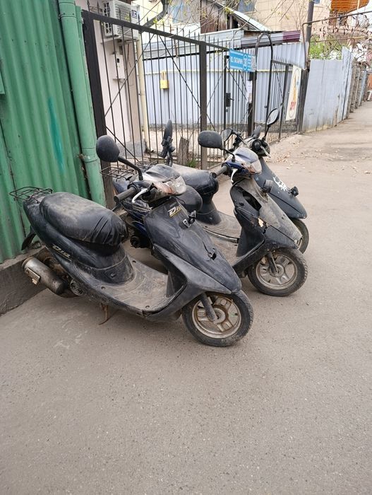 Дио без номера продаётся