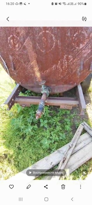 Продам раму от бочки для трактора