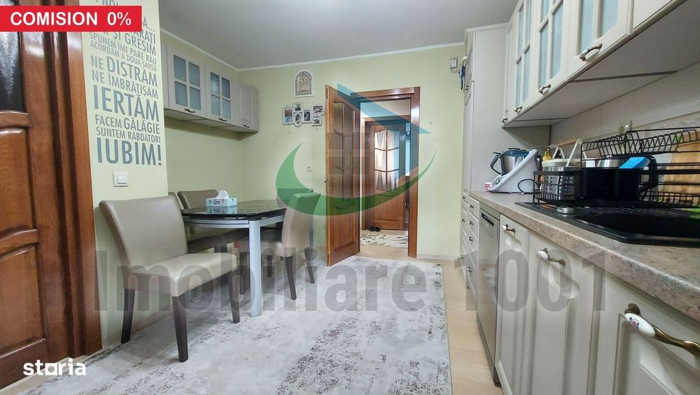 Apartament 4 camere, etaj 1, garaj, Parc Aleea Rotunda, comision zero
