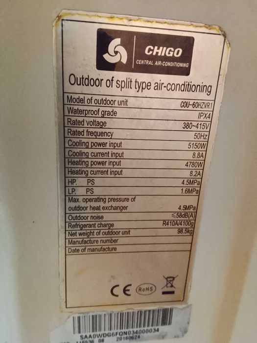 Продавам работещ касетъчен климатик CHIGO 60 000 BTU