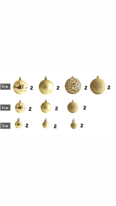 Елочные игрушки набор