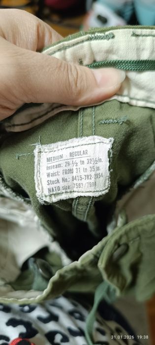 Американские военные штаны.