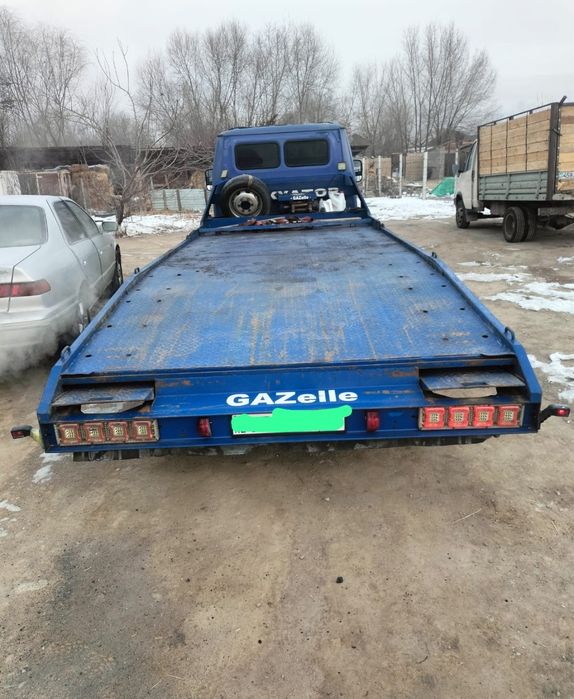 Эвакуатор  услуги