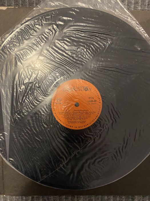 The Beatles dublu vinil