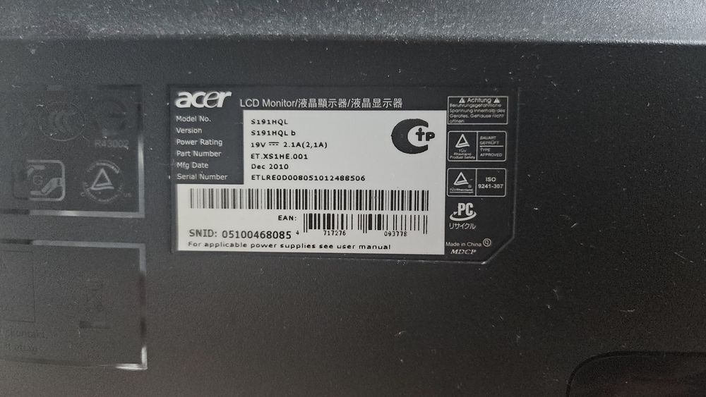 Acer LCD монитор
