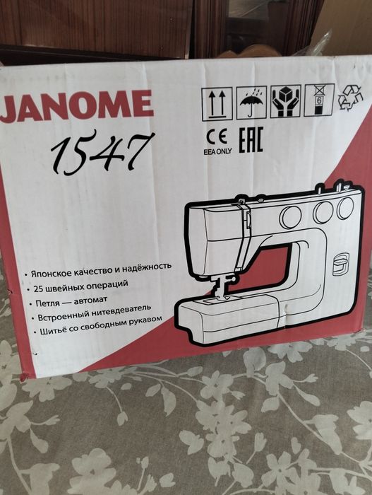 Швейная машинка Janome