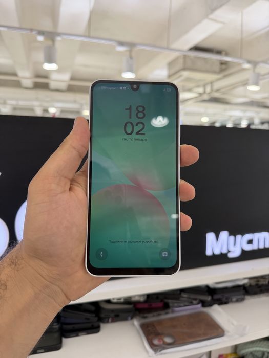 Samsung A26 256gb