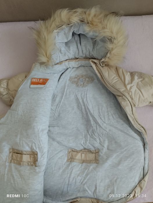 Зимний финский конверт