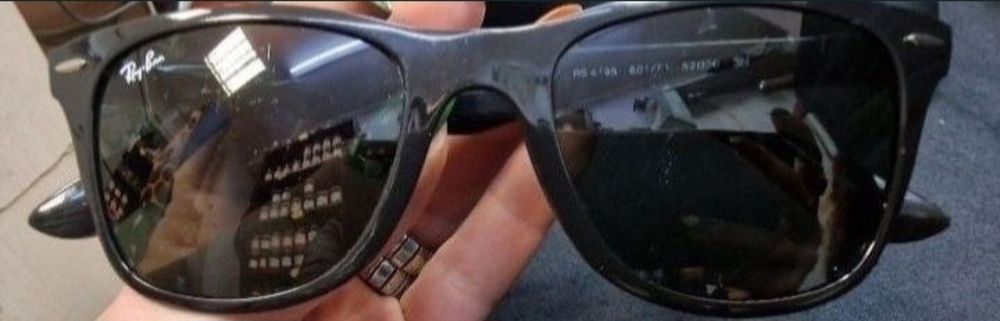 Ray-Ban LiteForce RB 4195 мъжки слънчеви