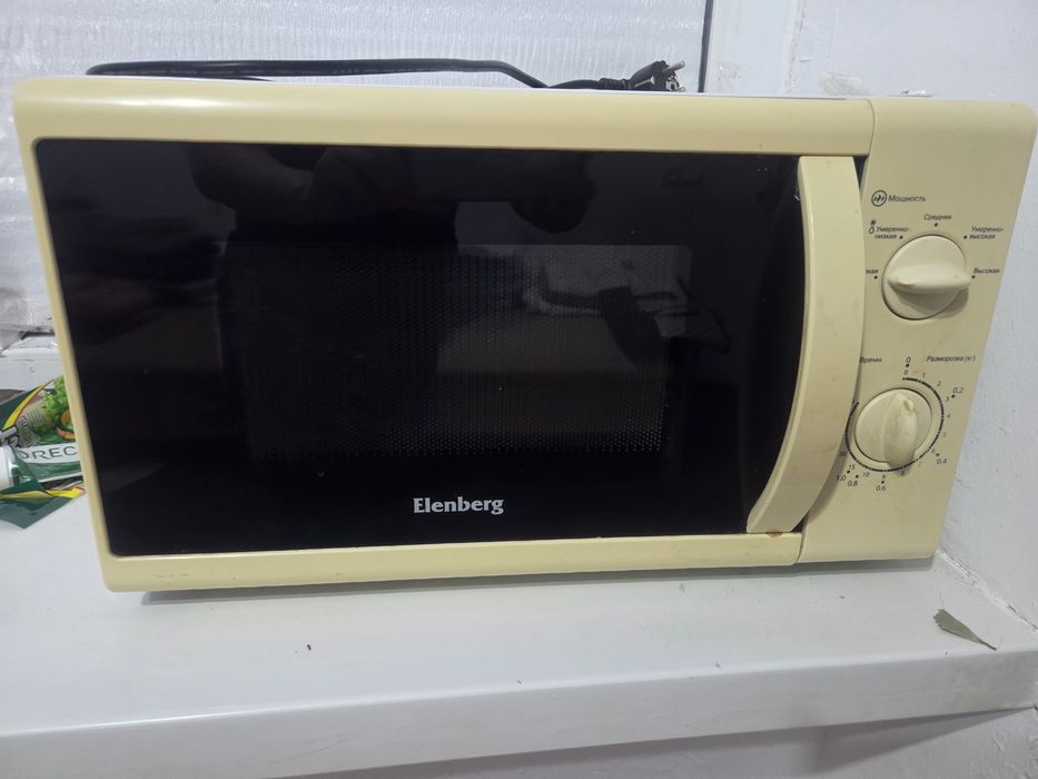 Продается микроволновая печь