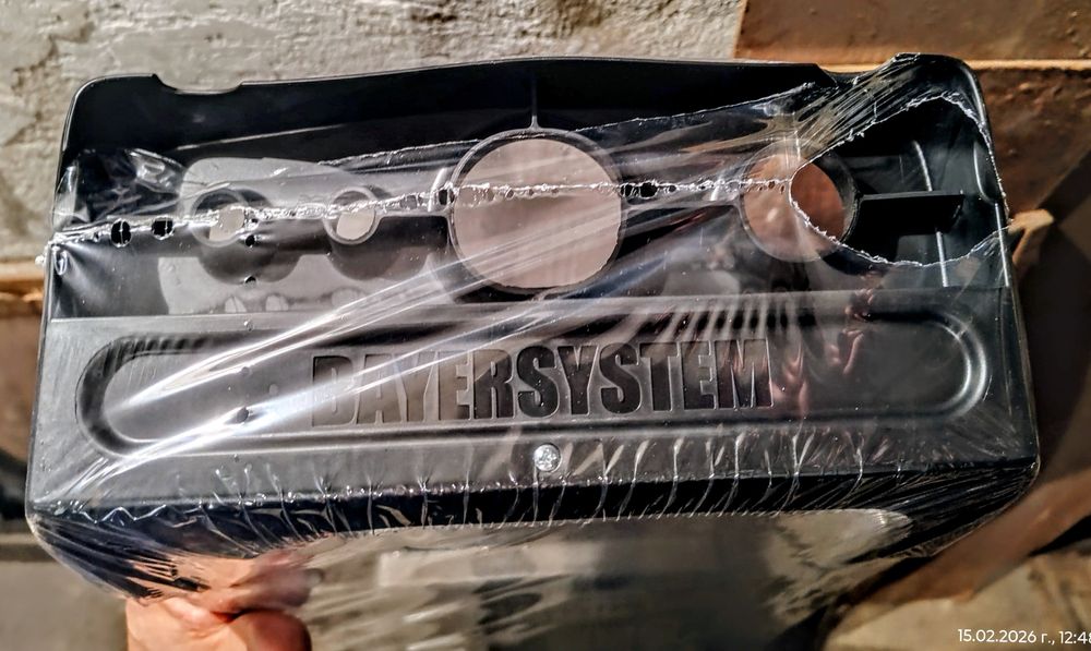 Нова алуминиева стълба с 4 стъпала "Bayersystem",