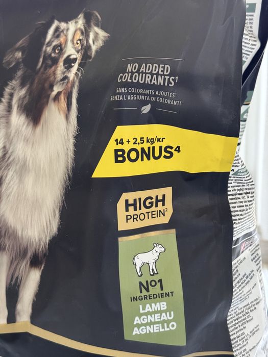 Purina Pro Plan miel