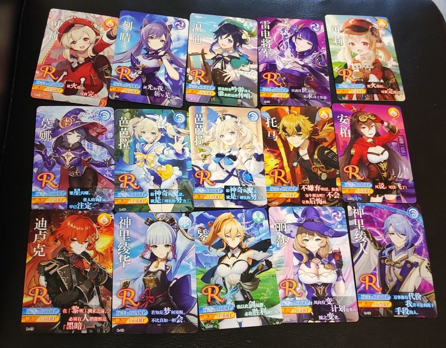 Набор вещей с Genshin impact