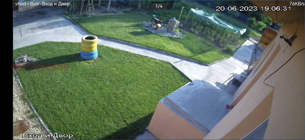 Продава се Къща в с. Згалево, Област Плевен - 75 кв.м за 694 €/кв.м - Снимка #3