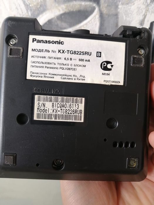 Продам радиотелефон 2 трубки