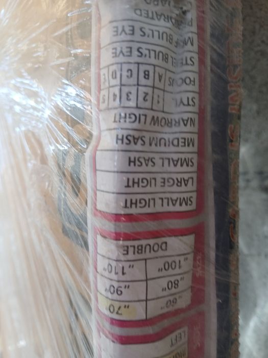 Интериорна врата с каса