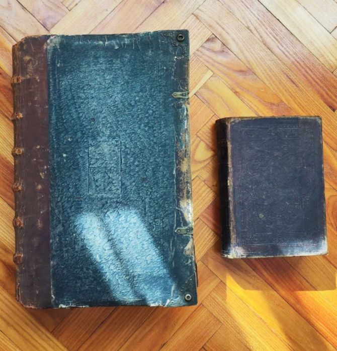 Изключително рядка Biblia Sacra на латински език 1603г