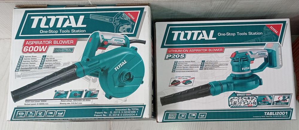 BLOWER  750вт. Воздуходувка