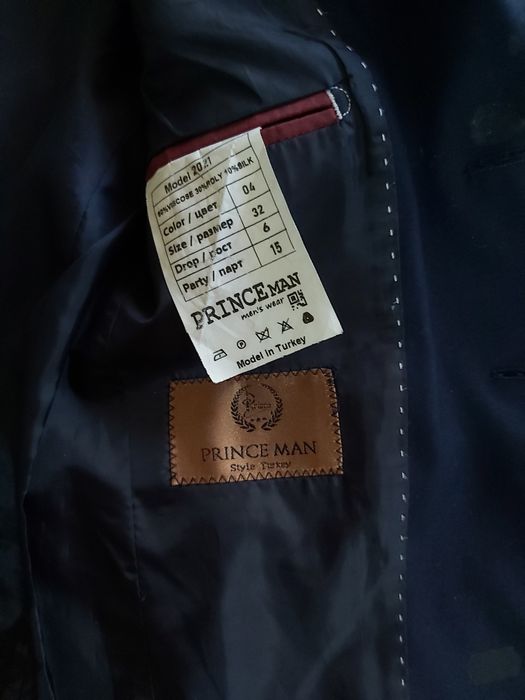 Школьные костюмы на 1,2,3класс