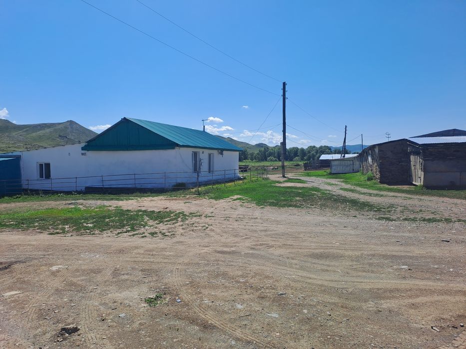 Шаруа қожалық сатылады