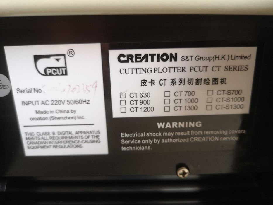 Cutter plotter Creation CT630