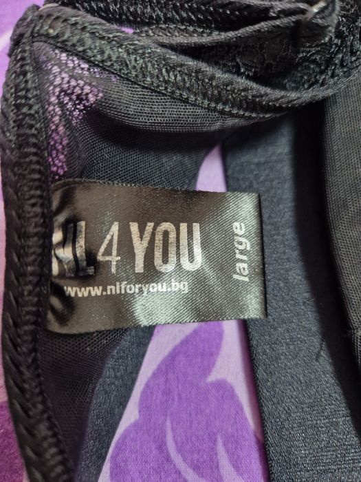 Сутиени NL4YOU и Cropp