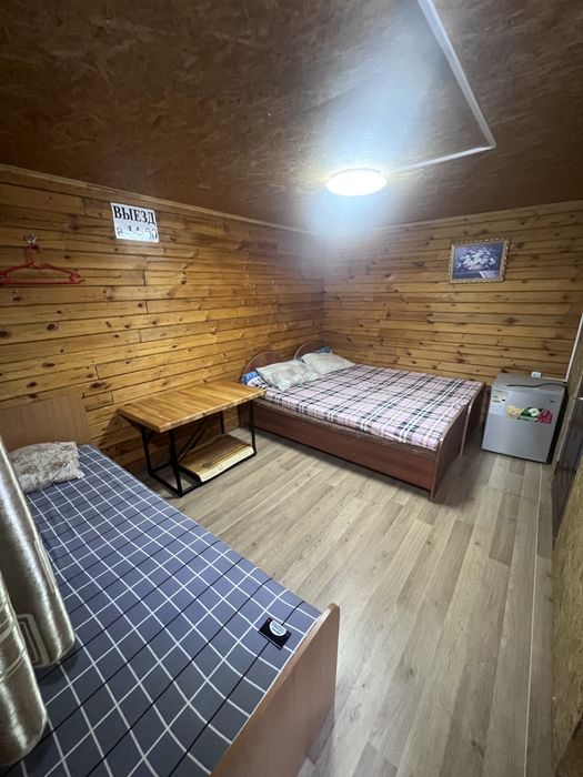 Домики в Боровом