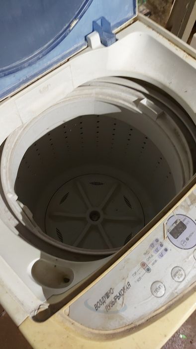 Стиральная машинка.