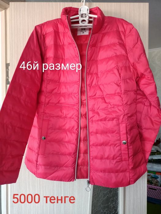 Женская и детская демисезонная одежда