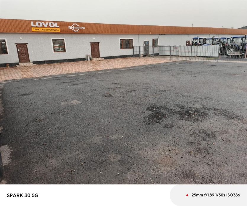 Сдается в аренду офис