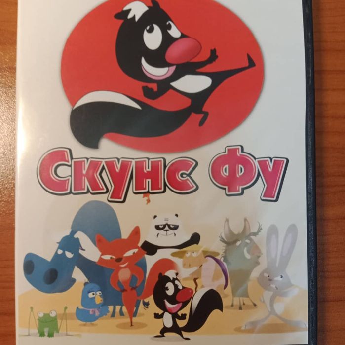 Срочно продам диски