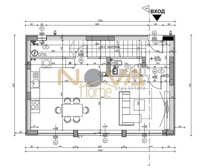 Продава се Къща в Варна, Виница - 174 кв.м за 1231 €/кв.м - Снимка #1