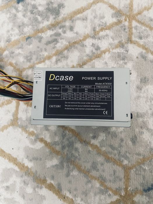 блок питания 500w