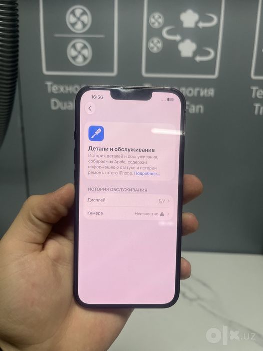 Iphone 13 pro 256Gb