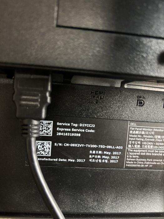 Монитор 25" Dell UltraSharp U2515H – QHD (2K), IPS, Безрамков дизайн