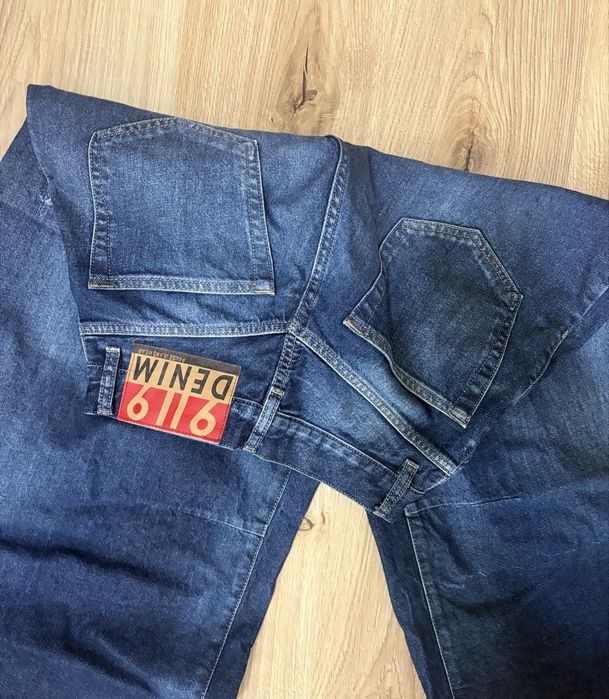Дънки Pause Jeans