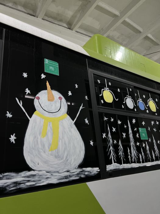 Ойнага расим чизаман