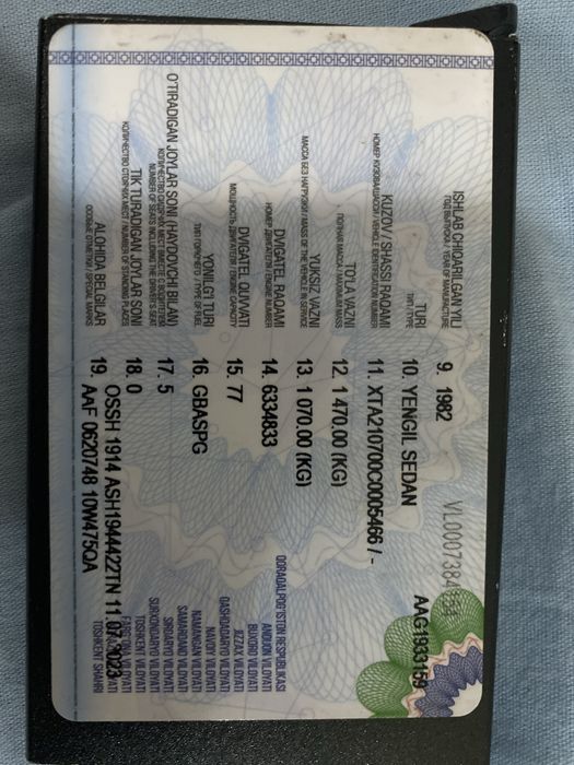 Продам ваз 2107 на ходу срочно