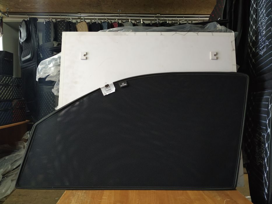 Шторки для автомобилей.