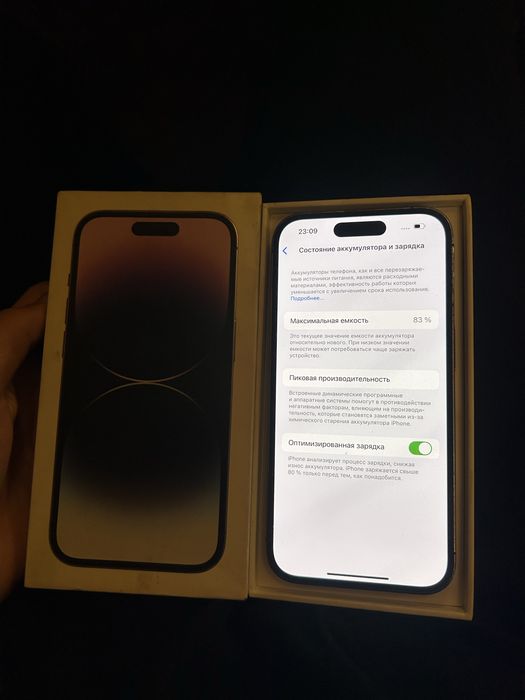IPhone 14 PRO 128gb/ Айфон 14 про 128