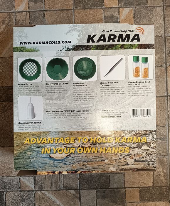 Комплект легени и сита за злато