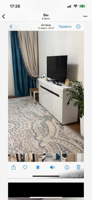 Продам натуральный турецкий ковер