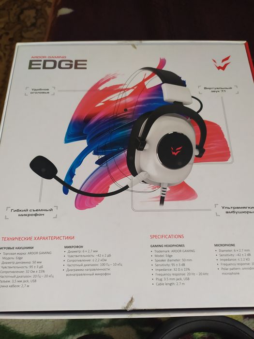 Продам игровые наушники.