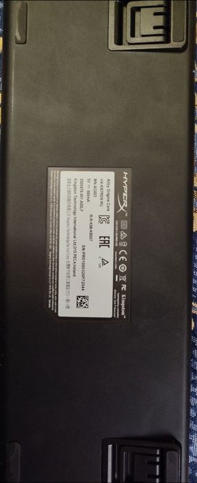 Клавиатура Hyper X