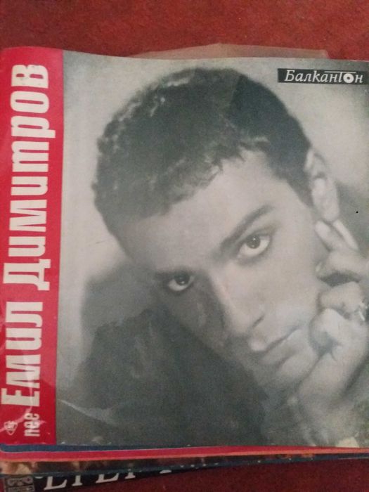 Ретро грамофонни плочи