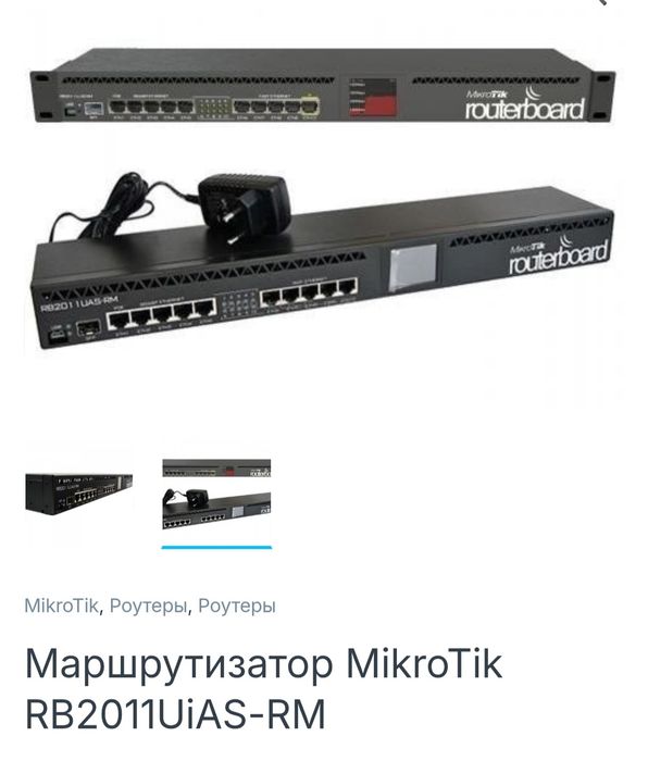 Hikvision Kameralari sotiladi.