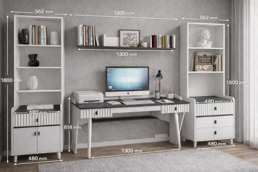 Комплект мебели для комнаты