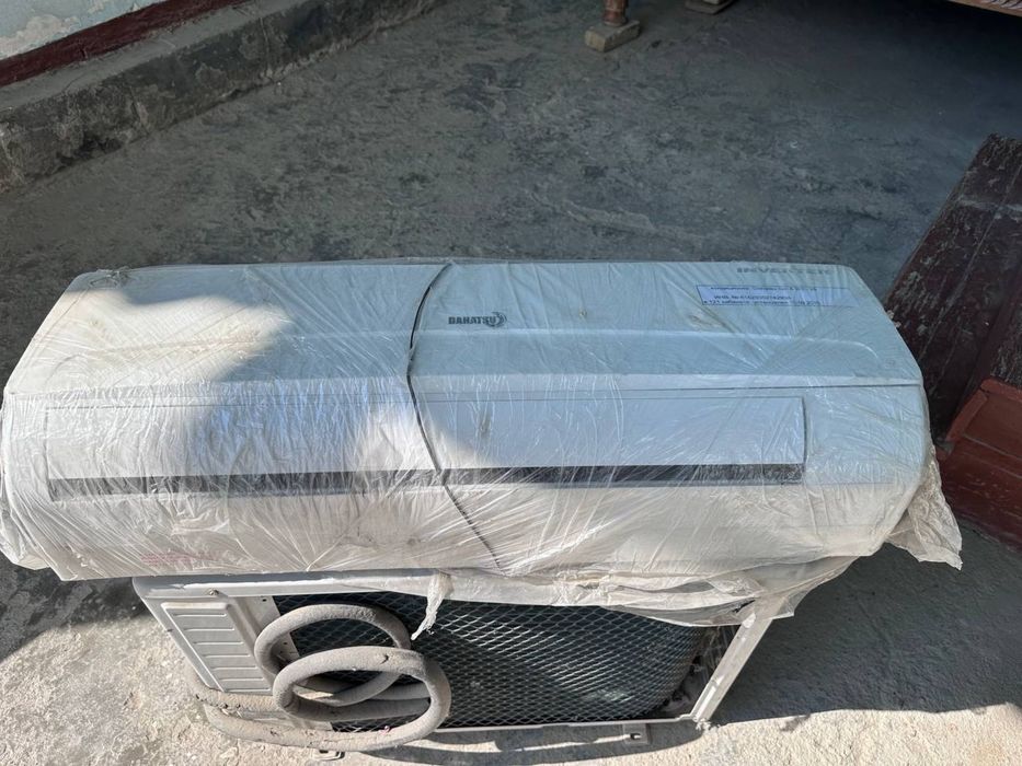 Кондиционер Konditsioner